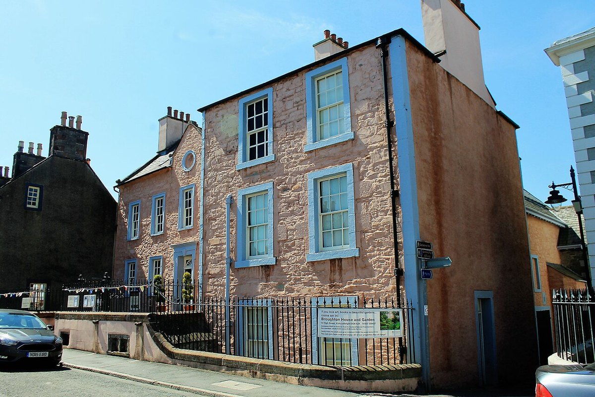 Broughton House, further view