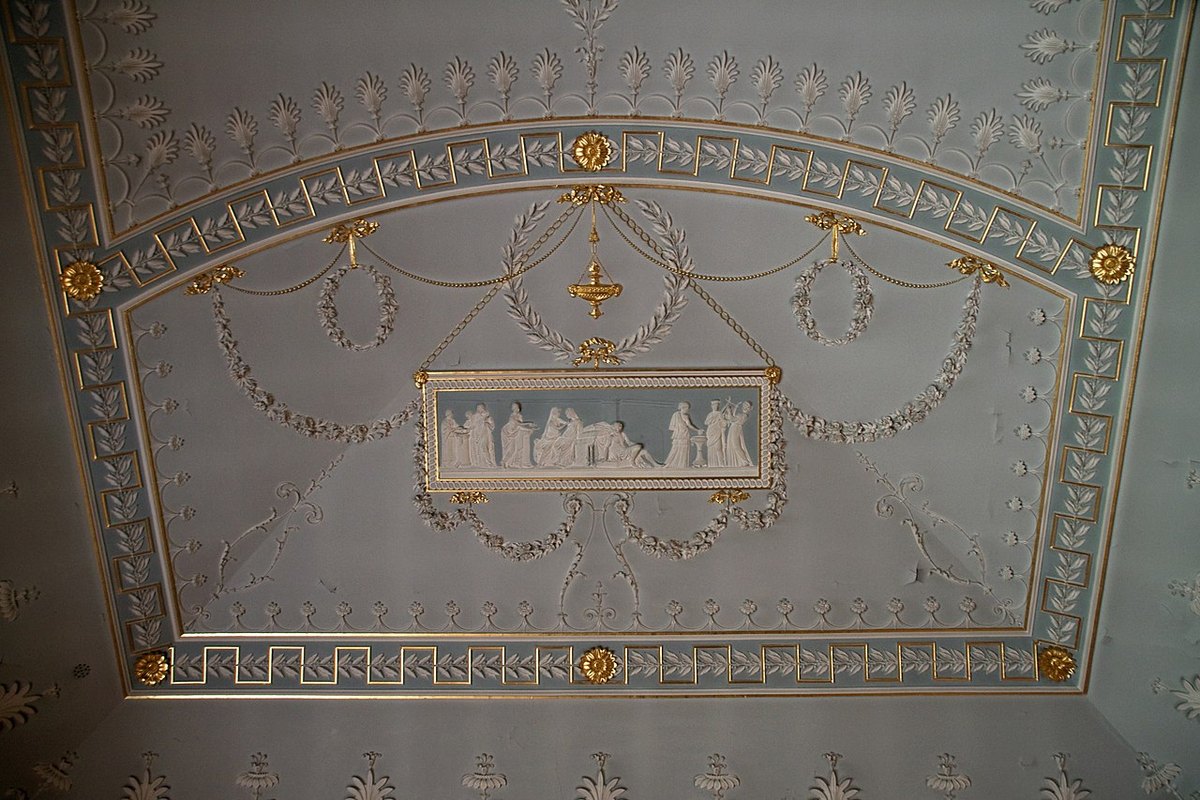 Shugborough Estate, further view